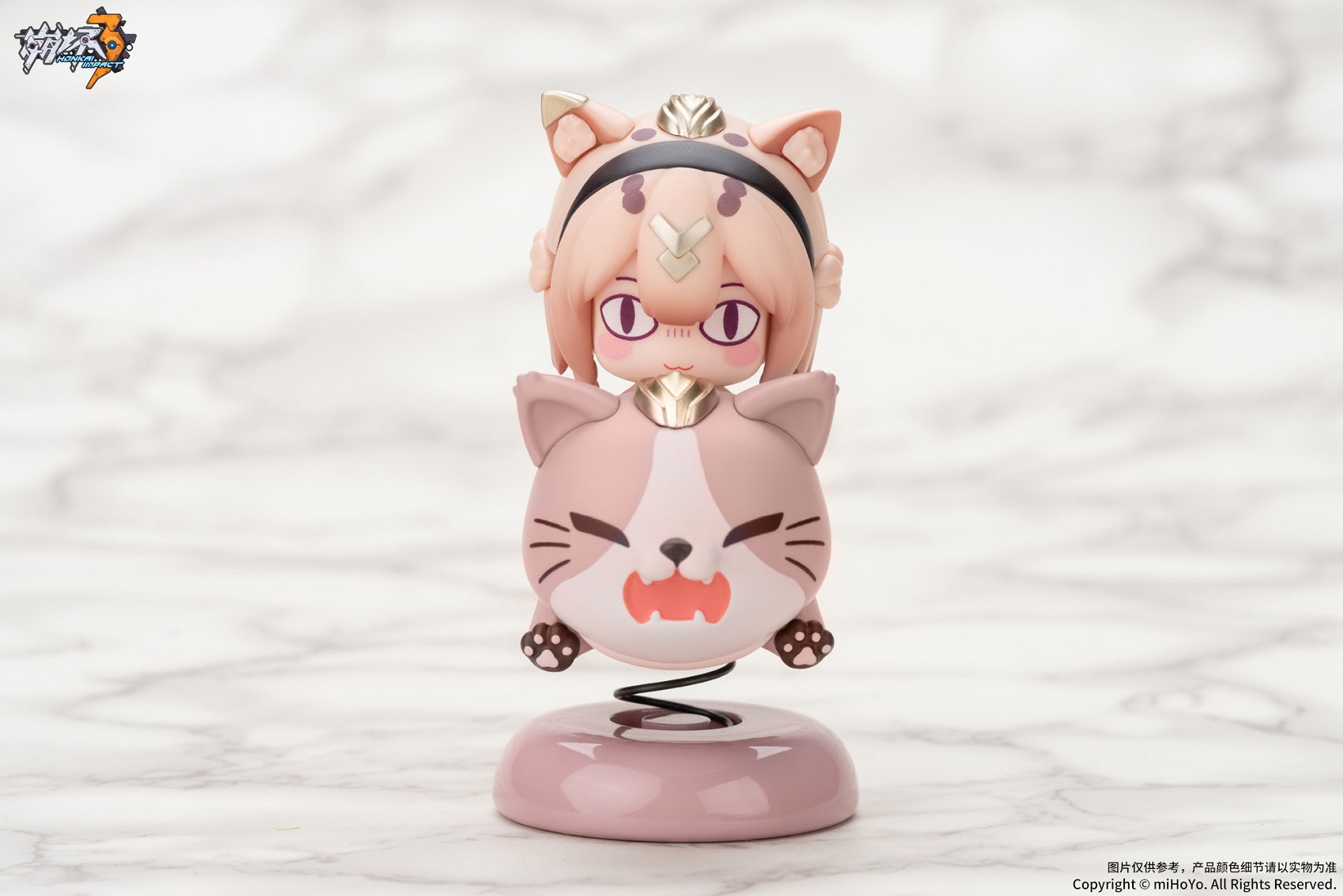 Happy Shake パルドフェリス – SOOTANG HOBBY