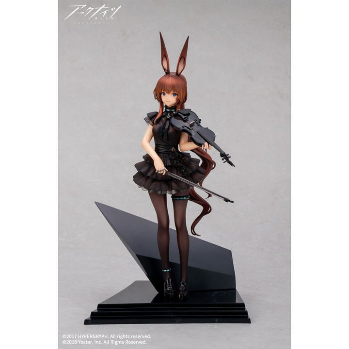 アーミヤ 前航遠歌Ver. 1/7スケール