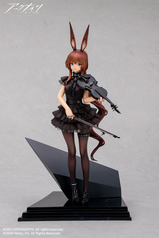 アーミヤ 前航遠歌Ver. 1/7スケール