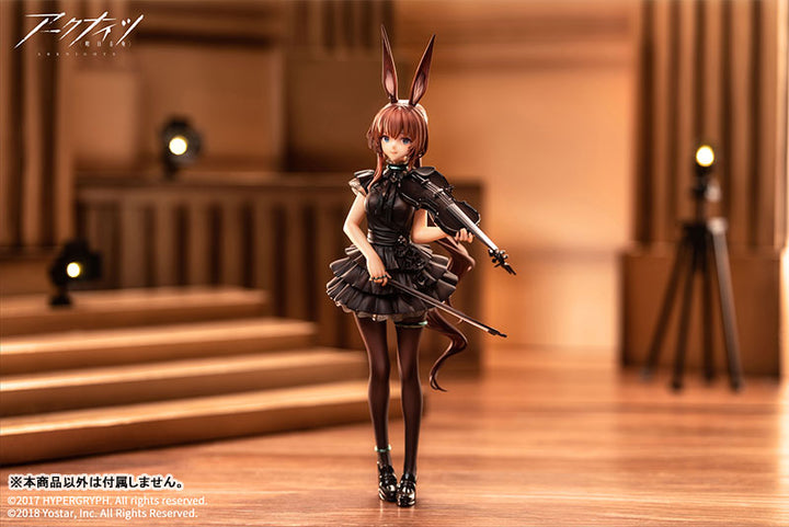 アーミヤ 前航遠歌Ver. 1/7スケール
