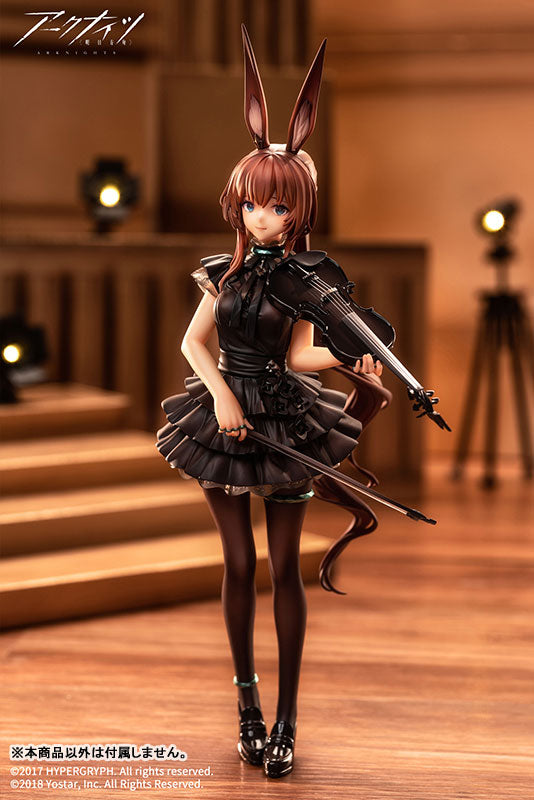 アーミヤ 前航遠歌Ver. 1/7スケール