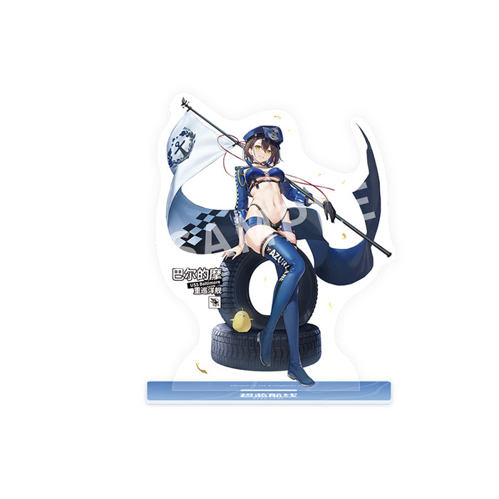 ボルチモア スプレンディッド・ギアVer. 1/7スケール – SOOTANG HOBBY
