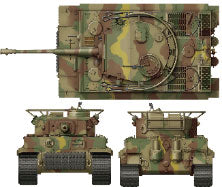 1/35 日本陸軍 タイガーI 重戦車 – SOOTANG HOBBY