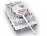 1/35 日本陸軍 タイガーI 重戦車