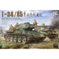 1/35 ソビエト T-34/85 第112工場製