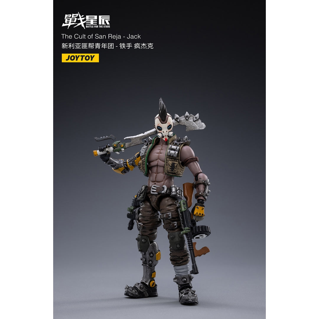 ザ カルト オブ サン レジャ ジャック 1/18スケール