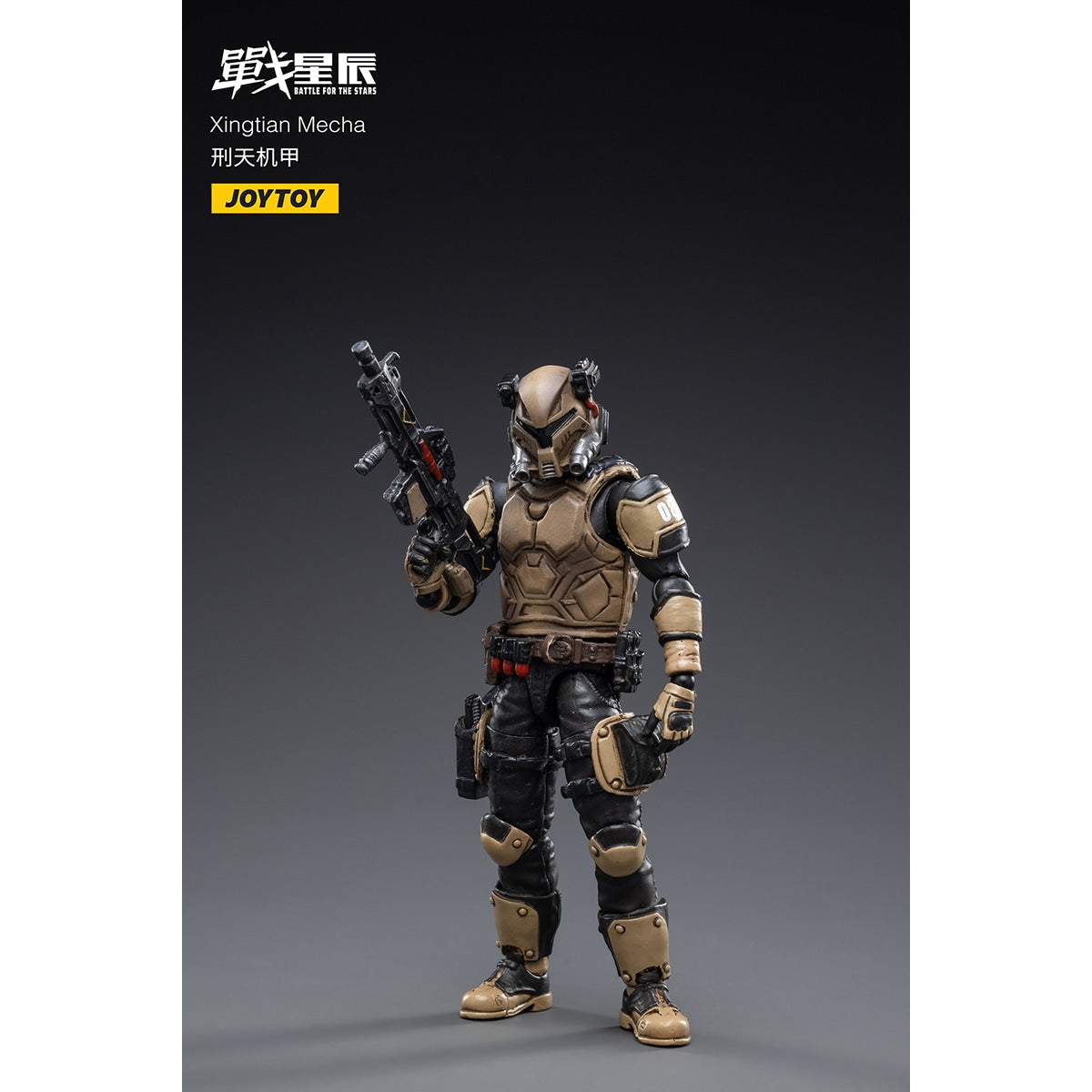 重鎌刑天メカ – SOOTANG HOBBY