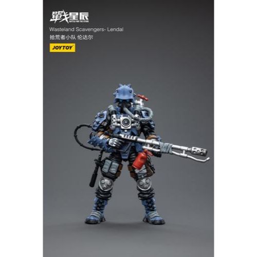 ウェイストランドスカベンジャーズ レンダル Wasteland Scavengers Lendal 1/18スケール