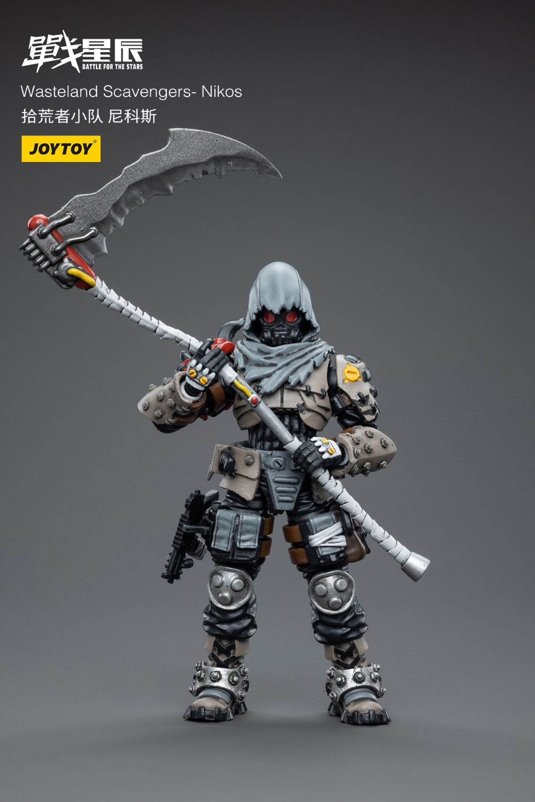 ウェイストランドスカベンジャーズ ニコス Wasteland Scavengers Nikos 1/18スケール