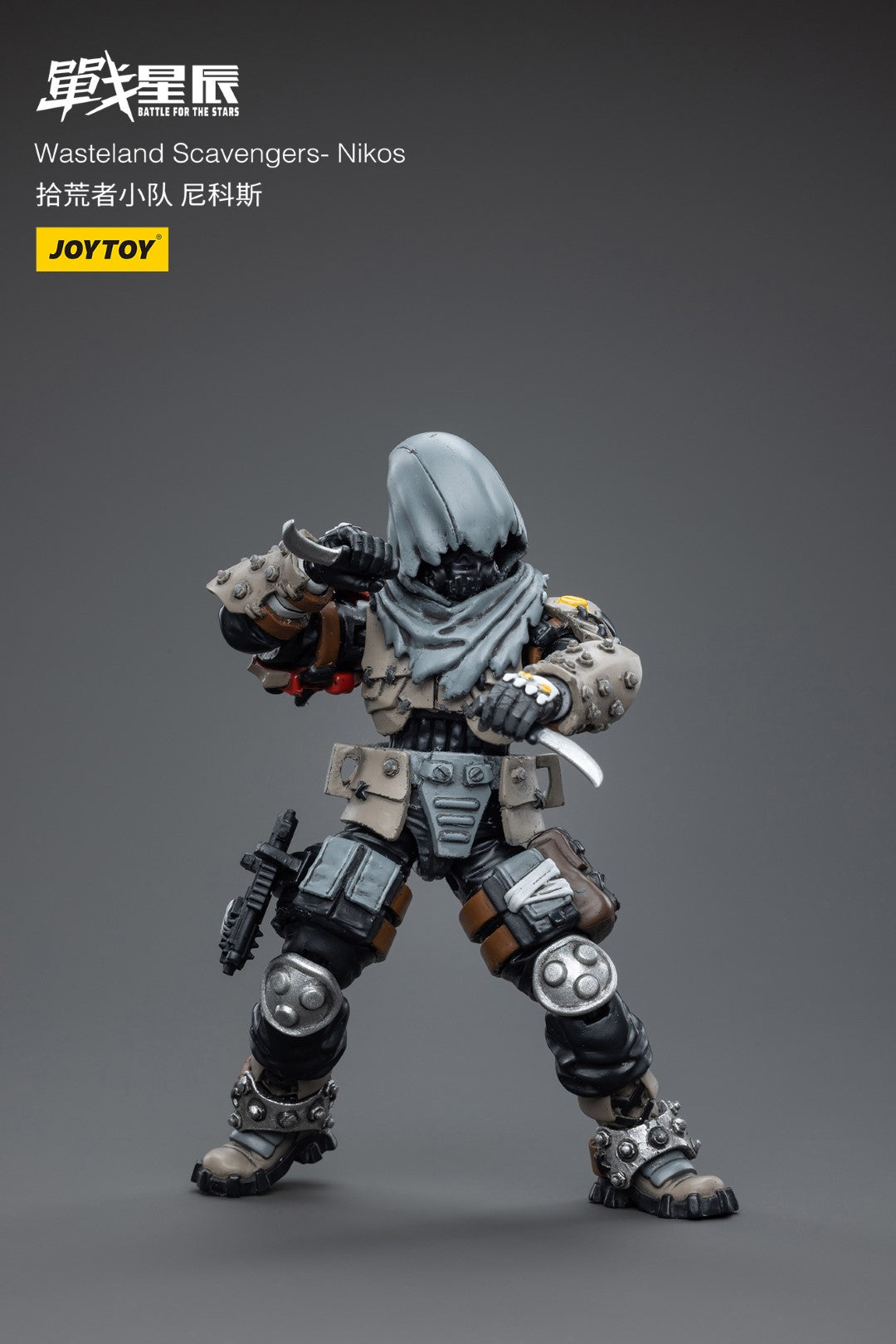 ウェイストランドスカベンジャーズ ニコス Wasteland Scavengers Nikos 1/18スケール