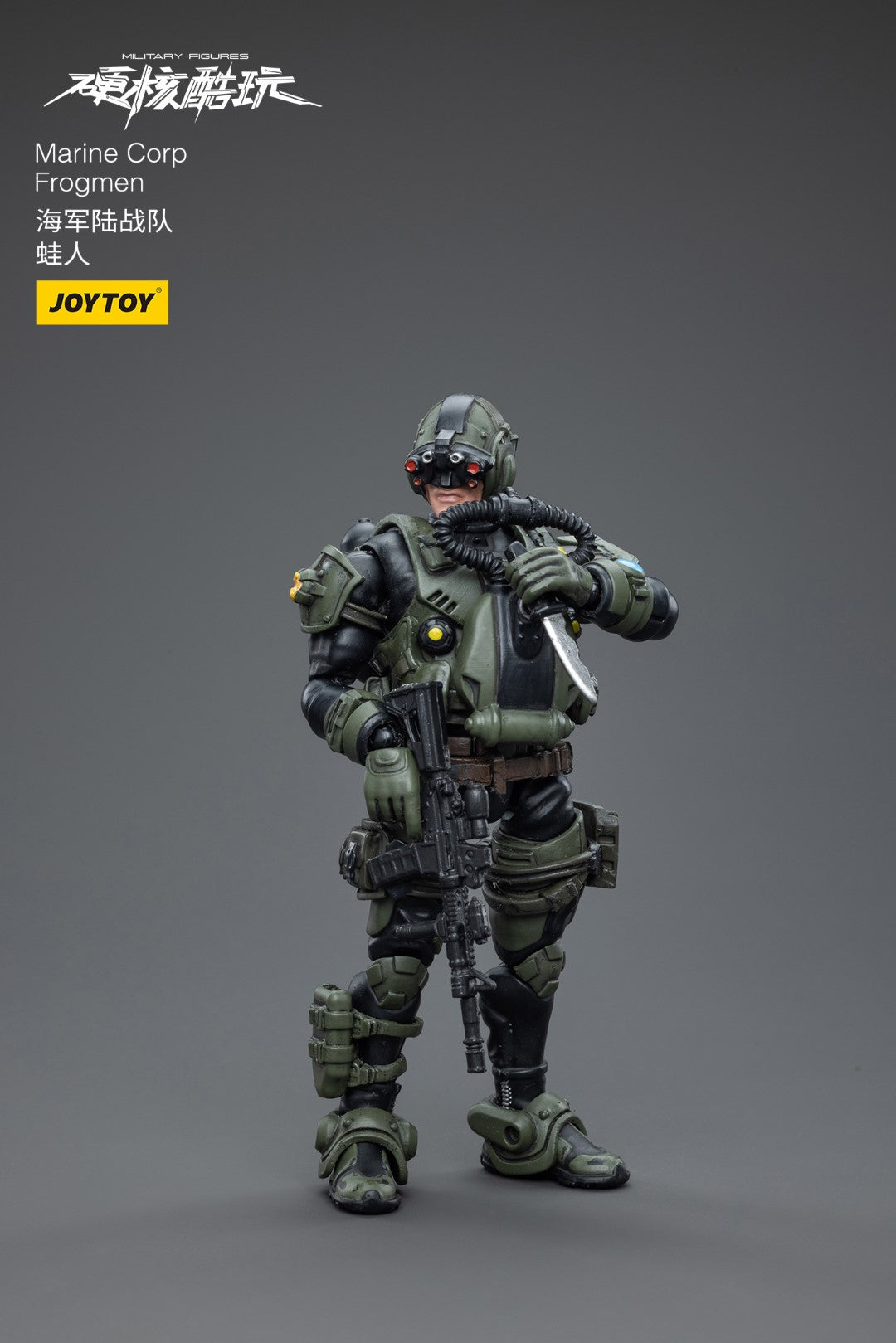 マリンコープ フロッグマン Marine Corp Frogmen 1/18スケール