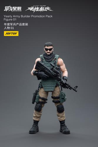 イヤリーアミービルダー プロモーションパックフィギュア01 Yearly Army Builder Promotion Pack Figure 01 1/18スケール