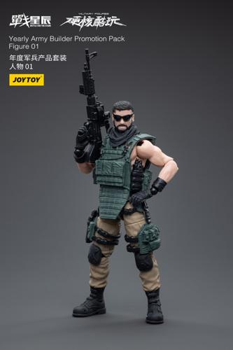 イヤリーアミービルダー プロモーションパックフィギュア01 Yearly Army Builder Promotion Pack Figure 01 1/18スケール