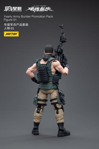 イヤリーアミービルダー プロモーションパックフィギュア01 Yearly Army Builder Promotion Pack Figure 01 1/18スケール