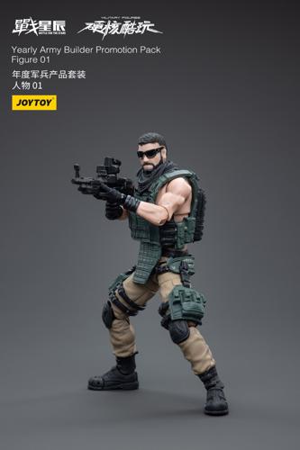 イヤリーアミービルダー プロモーションパックフィギュア01 Yearly Army Builder Promotion Pack Figure 01 1/18スケール