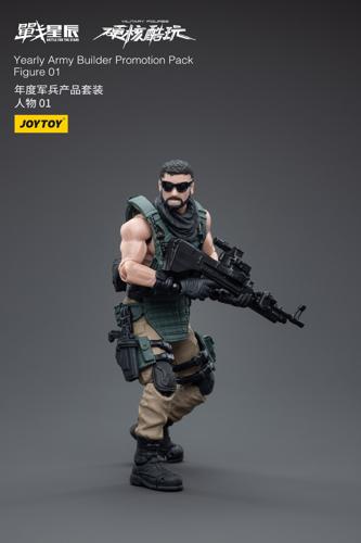 イヤリーアミービルダー プロモーションパックフィギュア01 Yearly Army Builder Promotion Pack Figure 01 1/18スケール