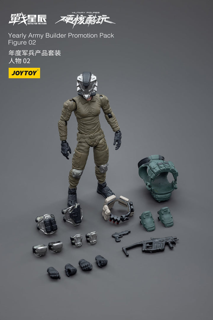 イヤリーアミービルダー プロモーションパックフィギュア02 Yearly Army Builder Promotion Pack Figure 02 1/18スケール