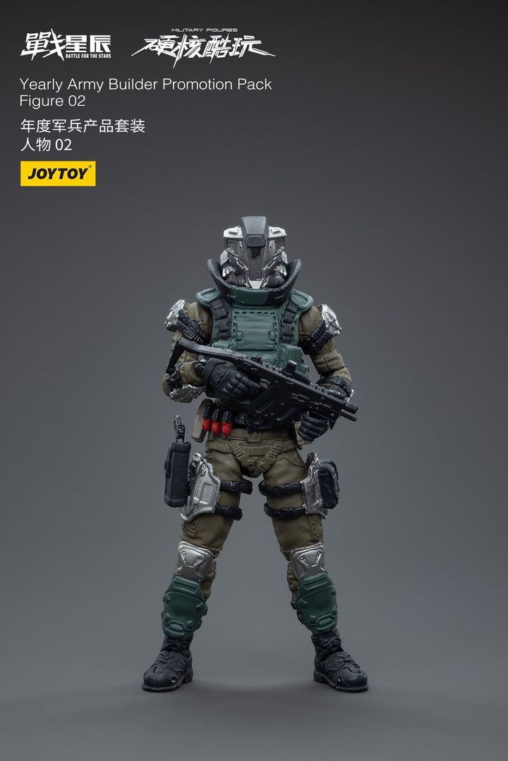 イヤリーアミービルダー プロモーションパックフィギュア02 Yearly Army Builder Promotion Pack Figure 02 1/18スケール