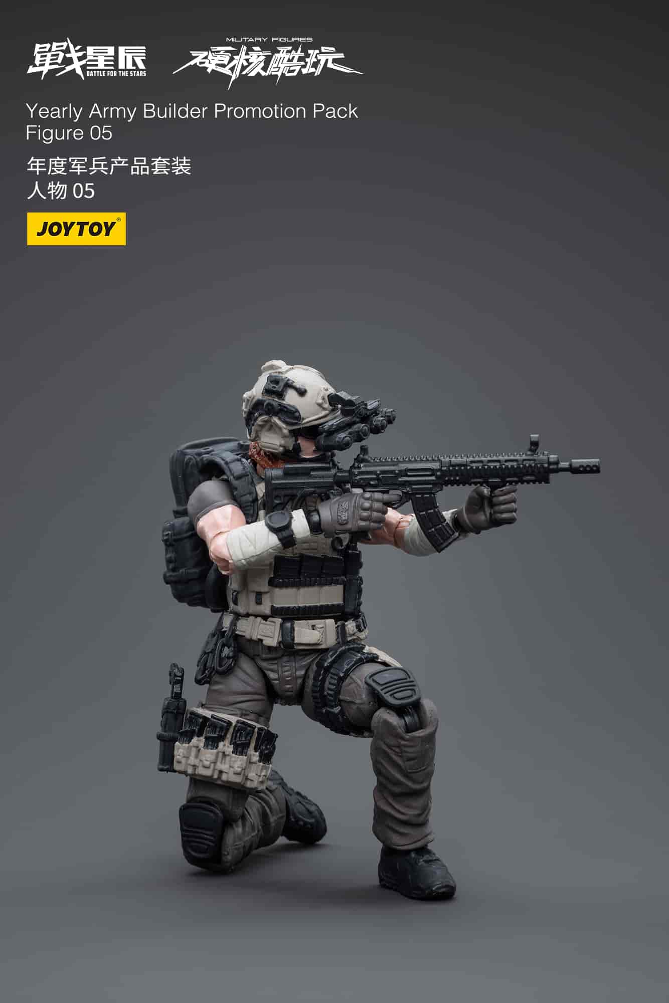 AAMY アーミー　フィギュア　2体セット Amazon.co.jp: Lanard The Corps! ユニバースアーミープレイ