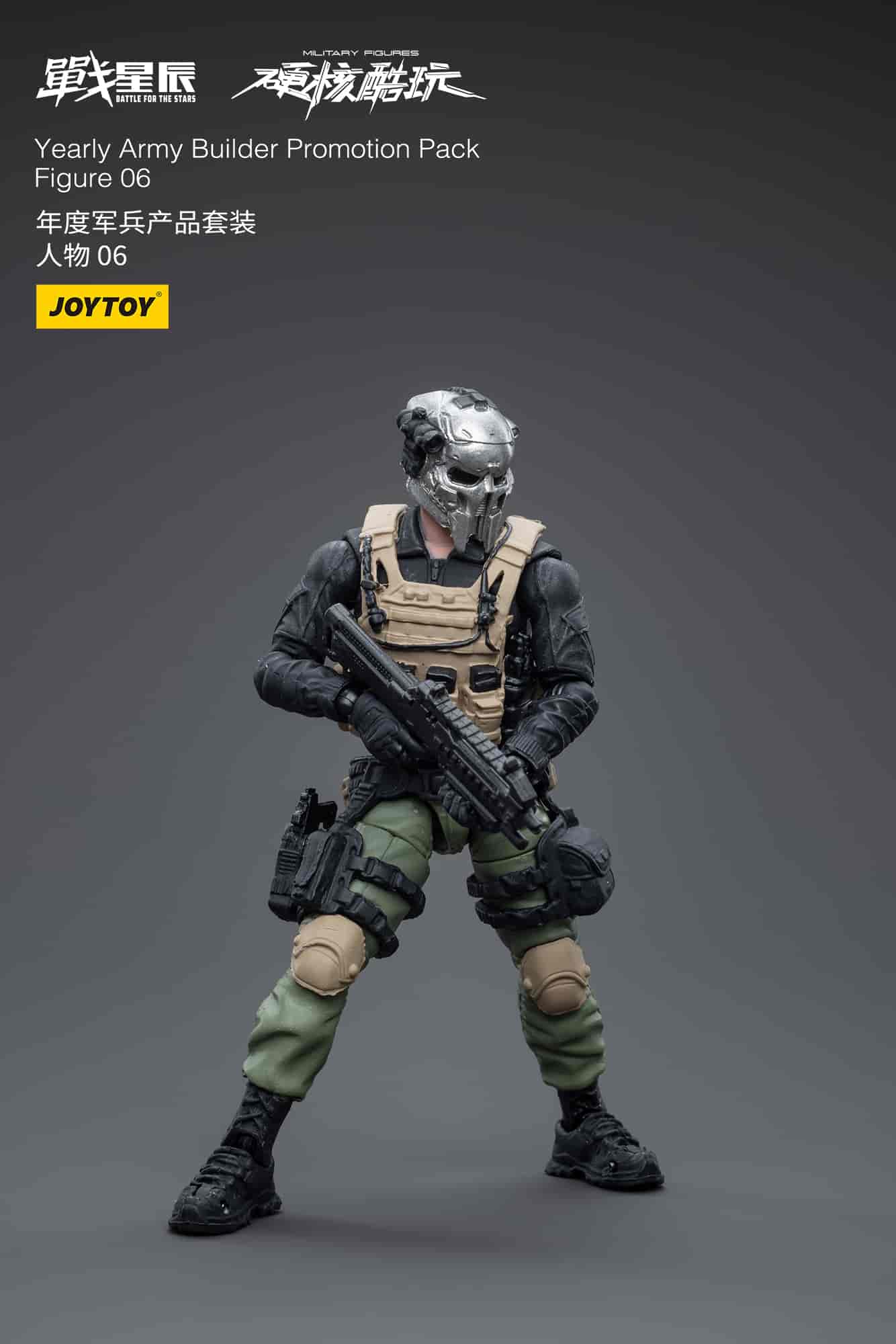 アーミー人形☆ミリタリーフィギュア ライフル付き Amazon.co.jp: シミュレーションミリタリー12インチ狙撃