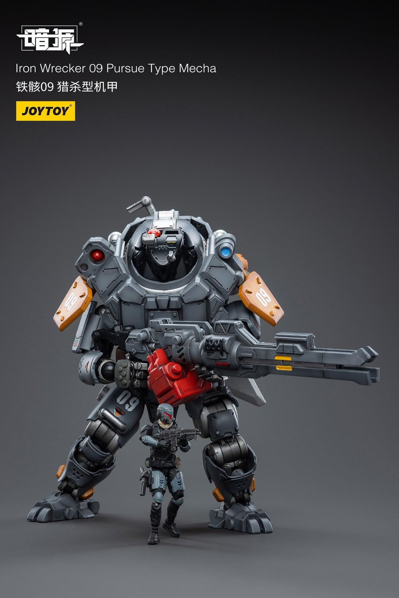JOYTOY 鉄骸05空天作戦夜襲型 1/25 アクションフィギュアJT2030 フィギュア専門店 -ソダチトイズ / JOYTOY 鉄骸05空天作戦夜襲型