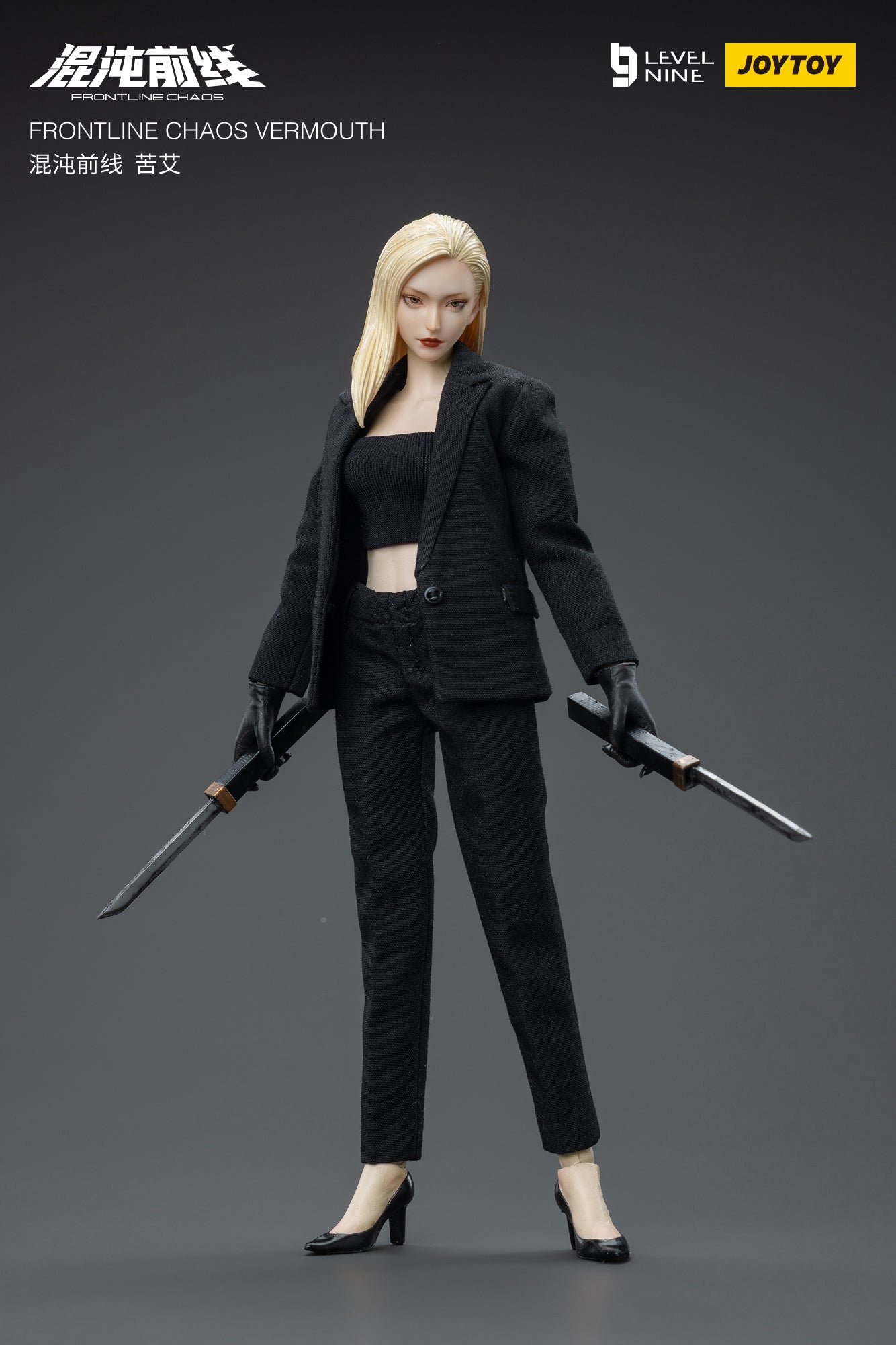 フロントラインカオス 　ベルモット 1/12 　アクションフィギュア Amazon.co.jp: JOYTOY 九級社 フロントラインカオス ベルモット