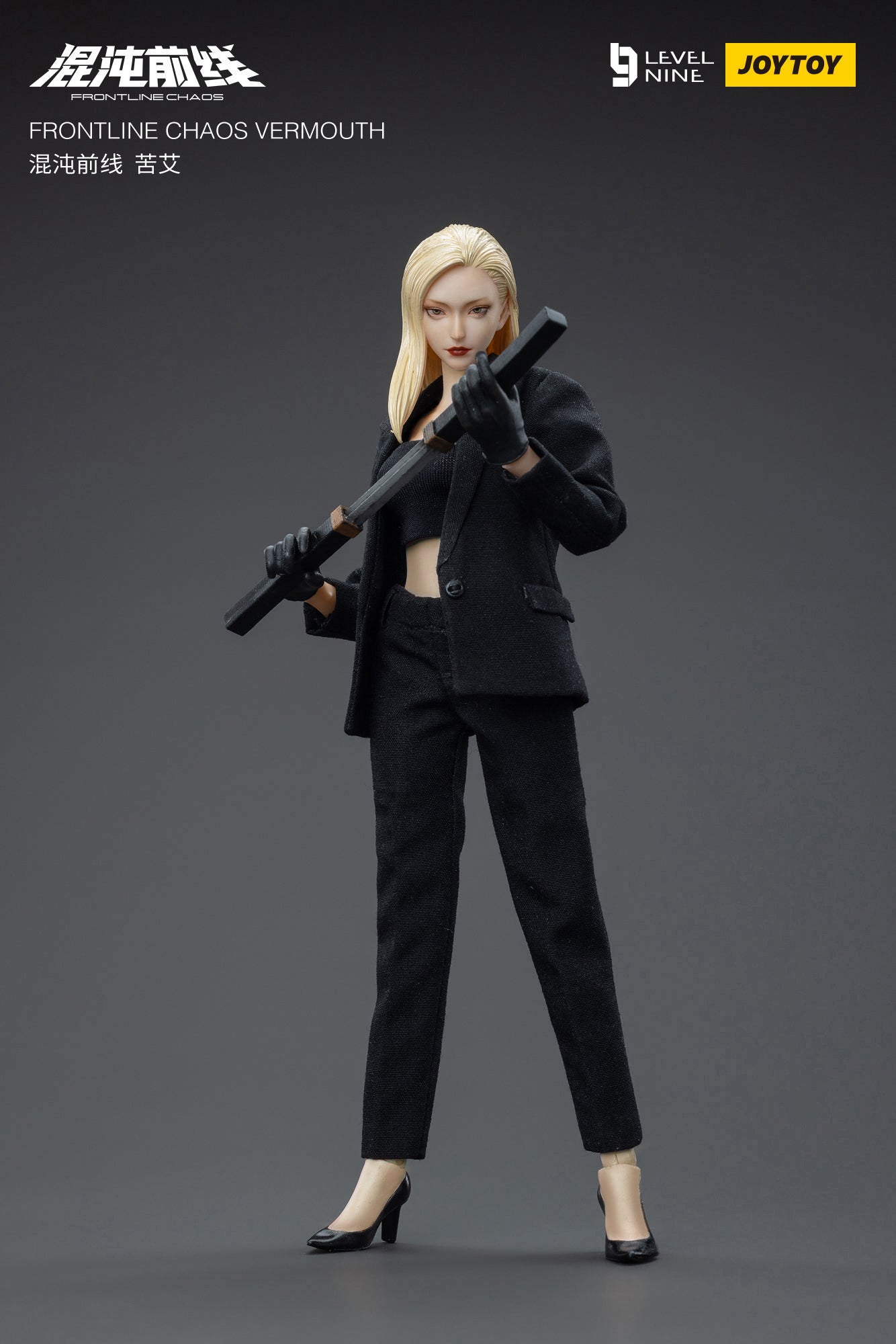 フロントラインカオス ベルモット FRONTLINE CHAOS VERMOUTH 1/12