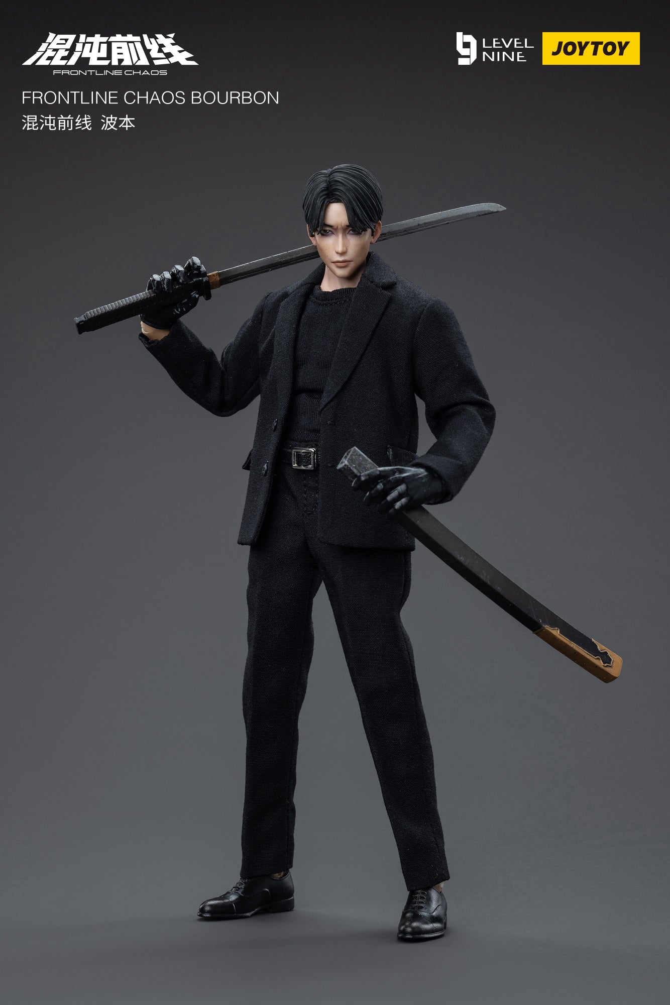 フロントライン カオス/ ハナ 1/12 アクションフィギュア JOYTOY JT3273 1/12 フロントライン カオス - 花 アクション