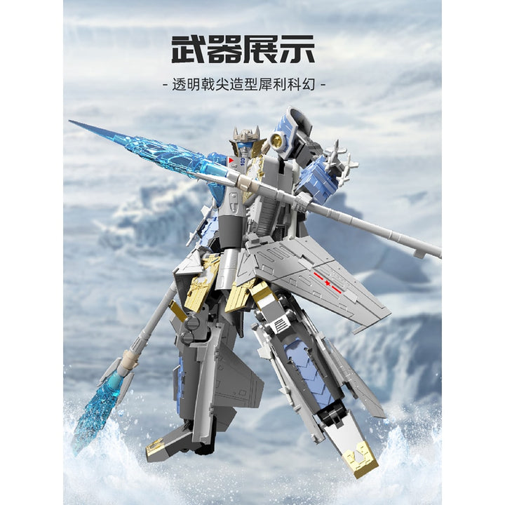 BWT2003 J-15型艦上戦闘機 フライングシャーク 変形可動玩具