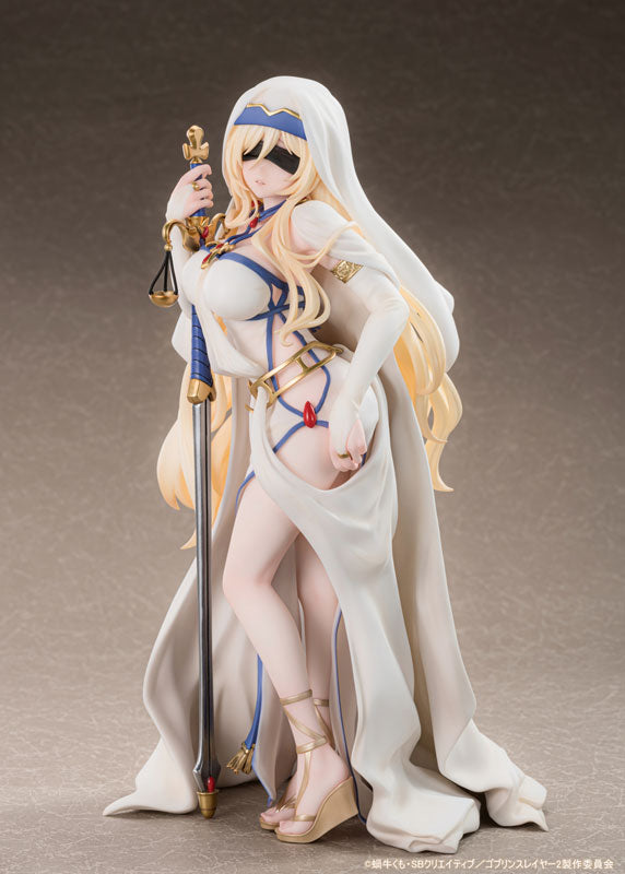 剣の乙女 1/7スケール