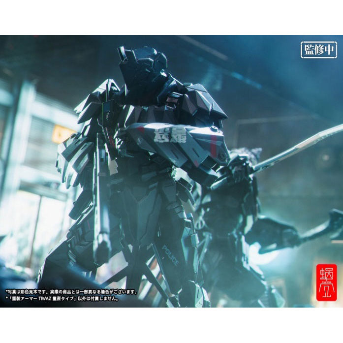 重装アーマー TIWAZ 量産タイプ 1/12スケール