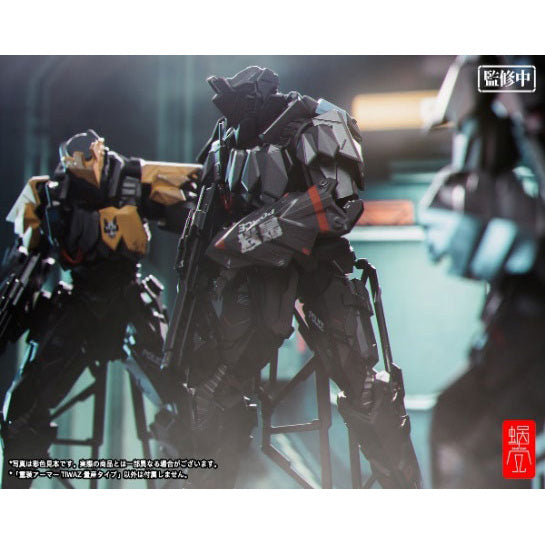 重装アーマー TIWAZ 量産タイプ 1/12スケール