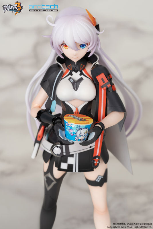 ARCTECH可動シリーズ 崩壊3rd キアナ 天穹遊侠Ver. 1/8スケール