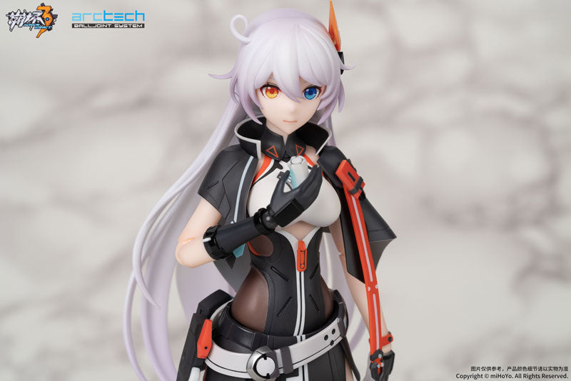 ARCTECH可動シリーズ 崩壊3rd キアナ 天穹遊侠Ver. 1/8スケール