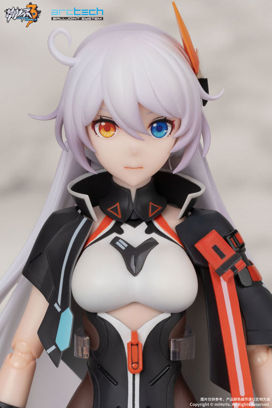 ARCTECH可動シリーズ 崩壊3rd キアナ 天穹遊侠Ver. 1/8スケール