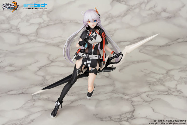 ARCTECH可動シリーズ 崩壊3rd キアナ 天穹遊侠Ver. 1/8スケール