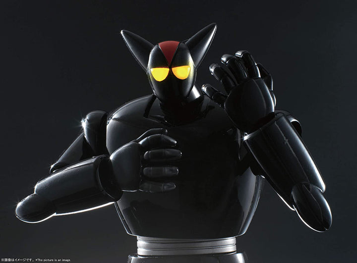 超合金魂 GX-29R ブラックオックス