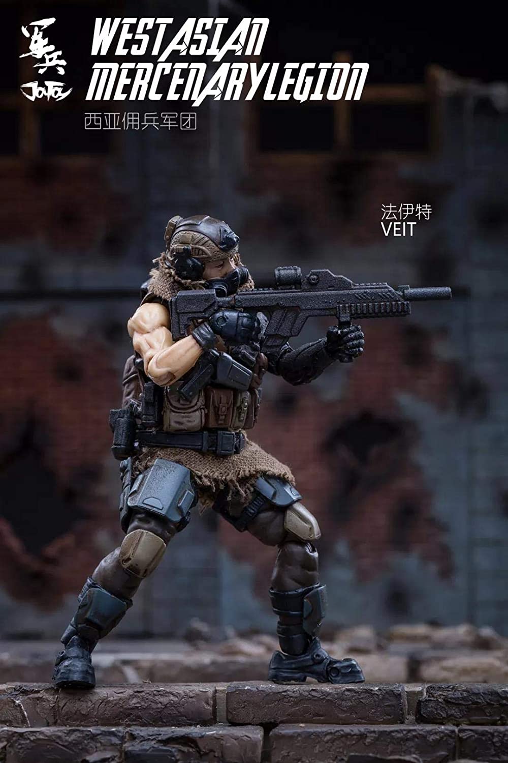 JOYTOY 暗源 STEEL BONE MECH H02 TK02 4体セット(JOYTOY JOYTOY 暗源 STEEL BONE MECH H02 TK02 4体セット(JOYTOY