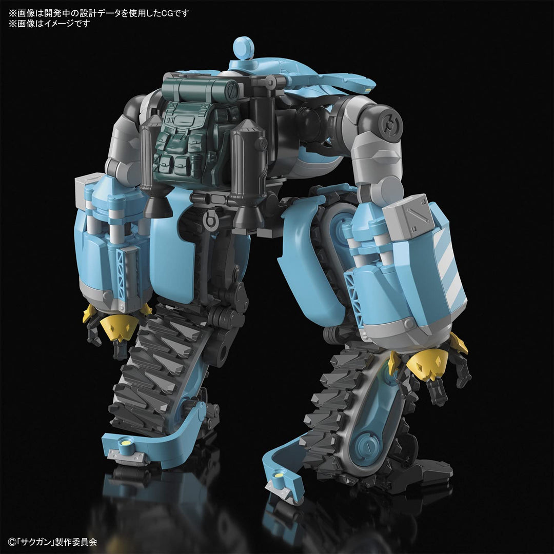 HG ビッグトニー(ガガンバー・メメンプー機) 1/72スケール