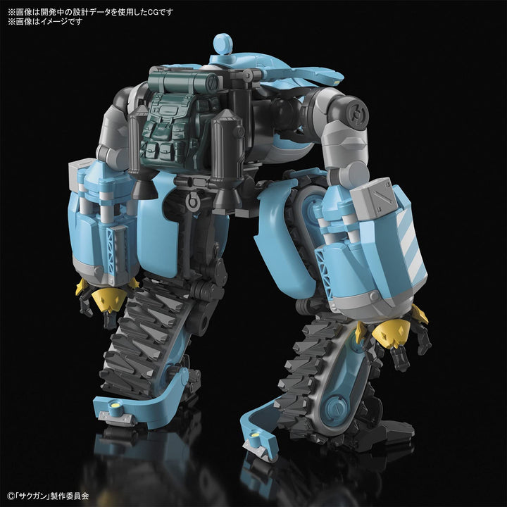 HG ビッグトニー(ガガンバー・メメンプー機) 1/72スケール