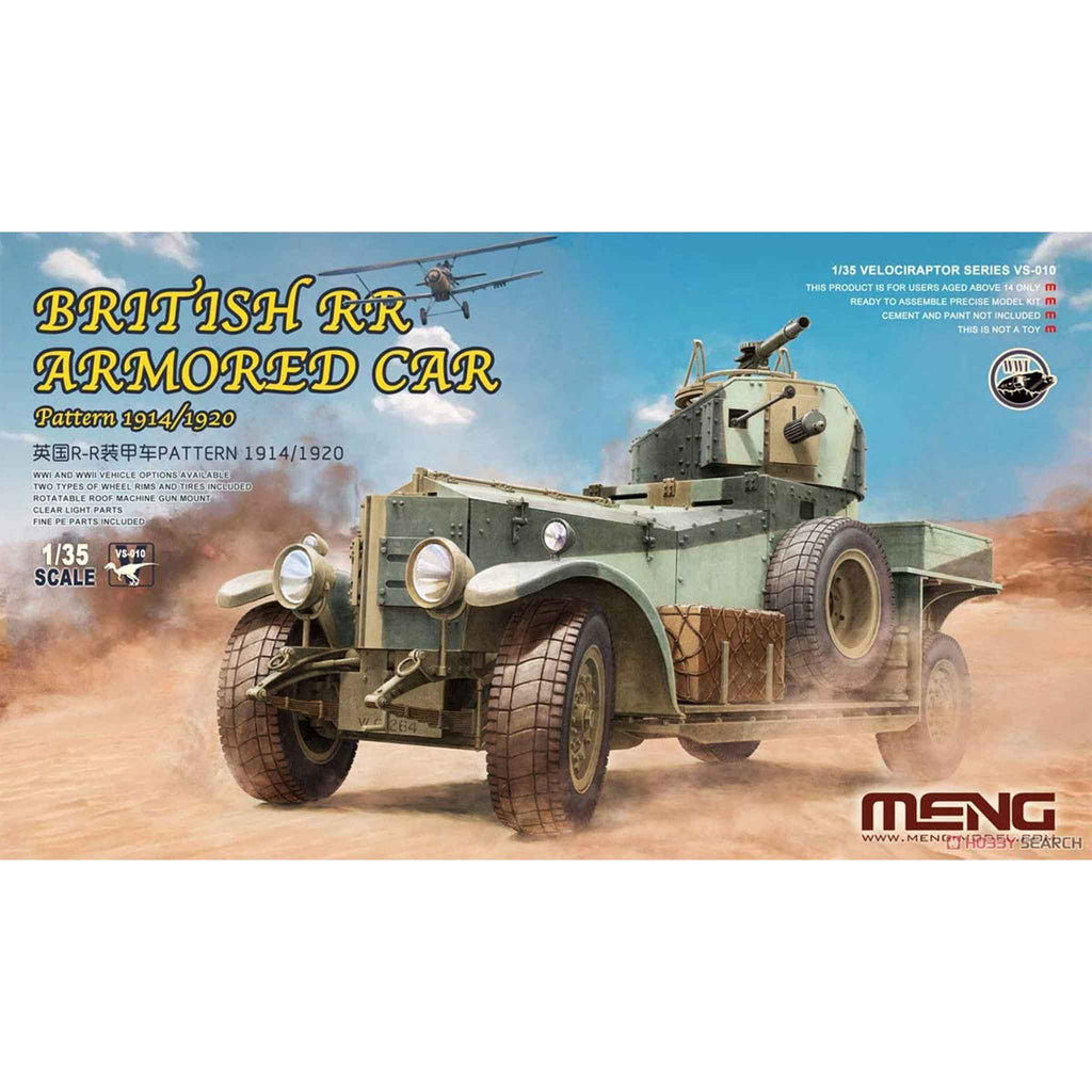 MENG Model VS010 1/35 イギリスR R装甲車Pattern 1914/1920