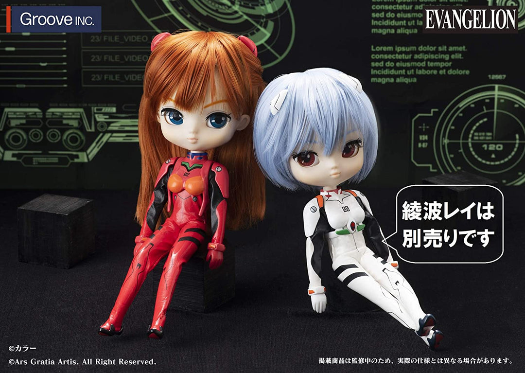 コレクションドール/エヴァンゲリオン 式波・アスカ・ラングレー