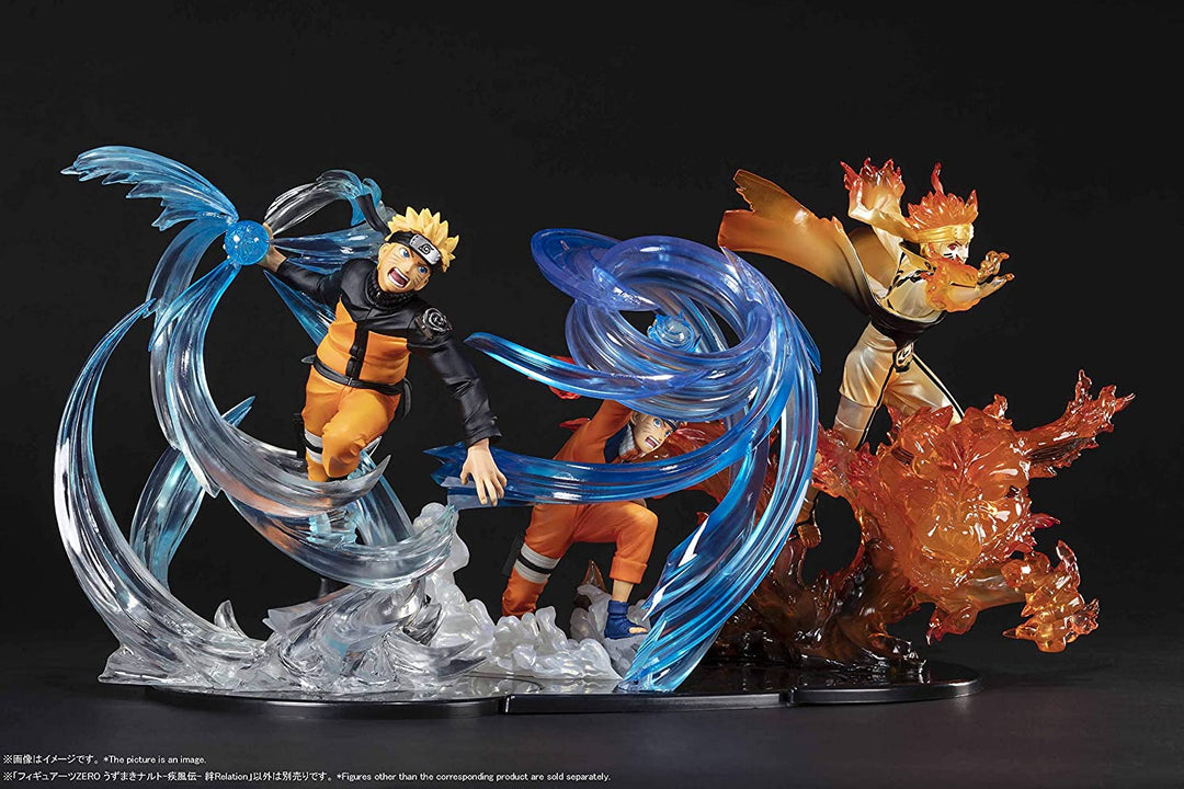 フィギュアーツZERO うずまきナルト-疾風伝- 絆Relation