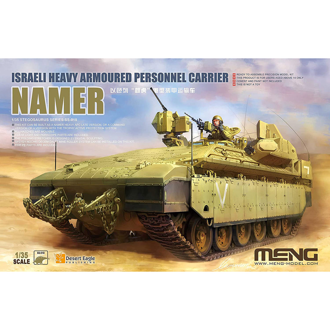 MENG Model SS018 1/35 イスラエルナルメ装甲兵員輸送車