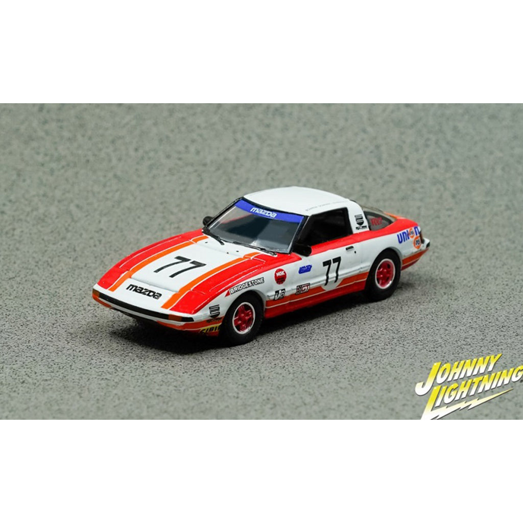 TKプランニング Mazda RX-7 1981 Special Asia Edition (1/64 Scale)　　※ボンネット開閉機能付　