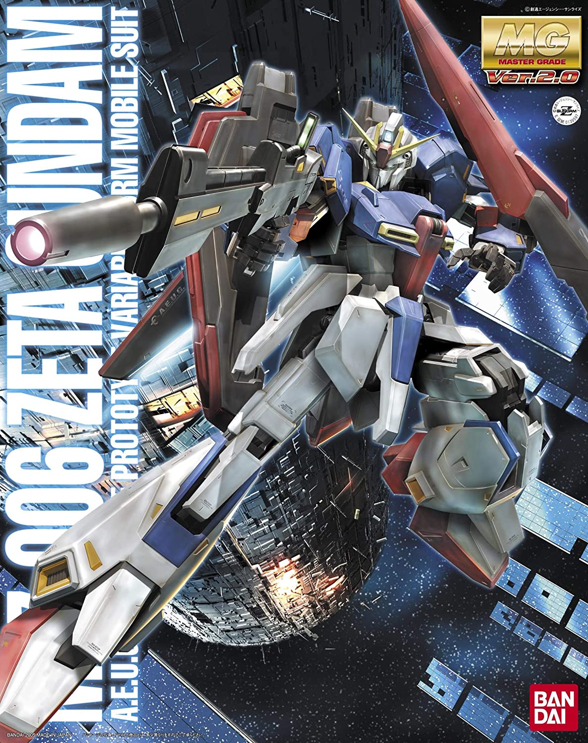 【2024福袋】 MG HOBBY SOOTANG – 1/100スケール Ver2.0 Zガンダム 機動戦士Zガンダム