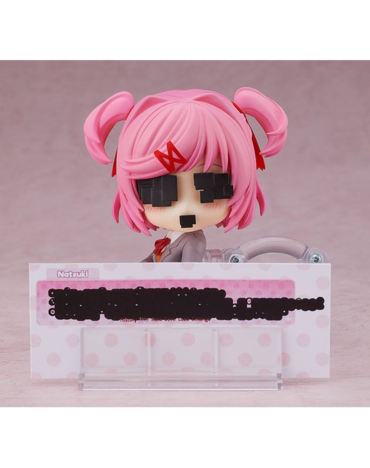 ねんどろいど ナツキ