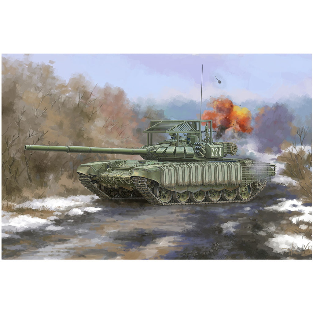 TRUMPETER（トランペッターモデル） ロシア連邦軍 T-72B3主力戦車  4S24 ERA＆グレーティングアーマー 1/35スケール 未塗装組立キット