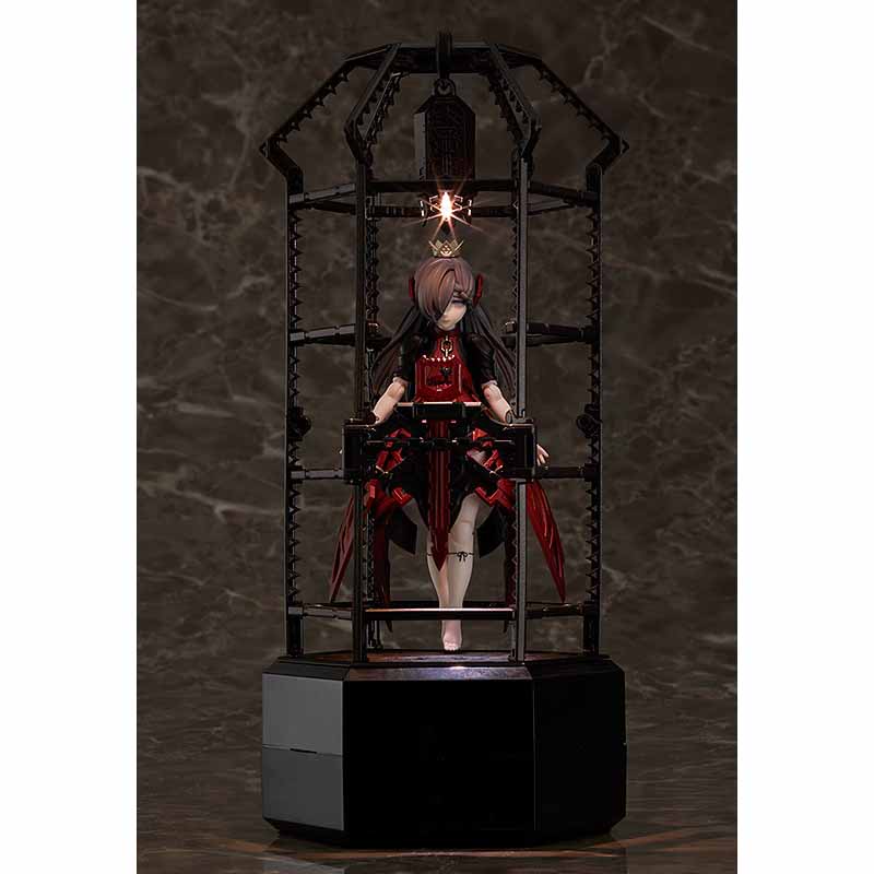 chitocerium XCII-urania 1/1スケール