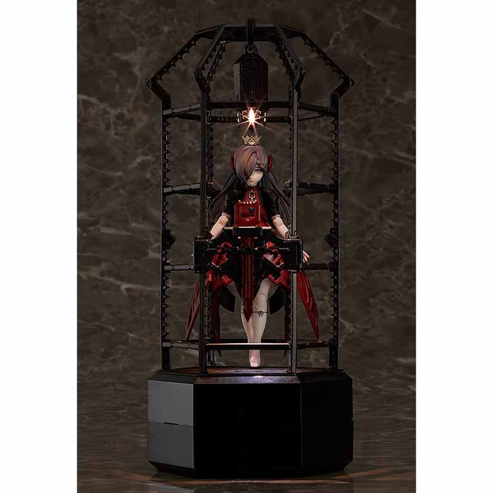 chitocerium XCII-urania 1/1スケール